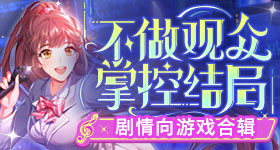 神舟二十三号已做好发射前各项准备