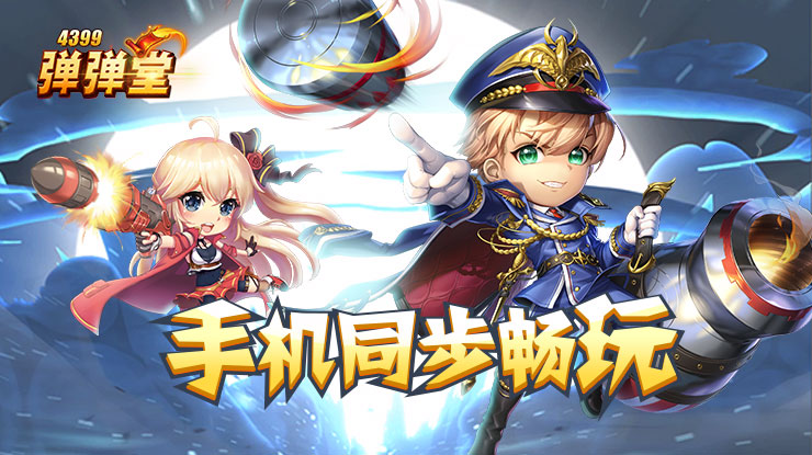 任何关系里都要遵守有客之道