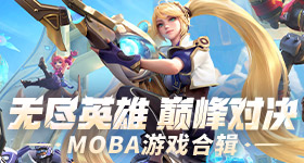 谢娜晒和李小冉聊天记录