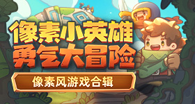 杭州一男子能吃能睡却确诊肠癌