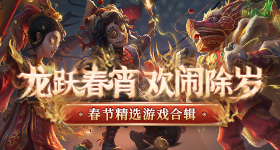 重磅研究成果在英国剑桥发布